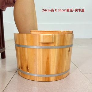Muzhibao Seau de bain de pieds en bois de cèdre naturel, rond, épaissi, durable, breveté, profond, pour usage domestique et enfantin - Product Image 3
