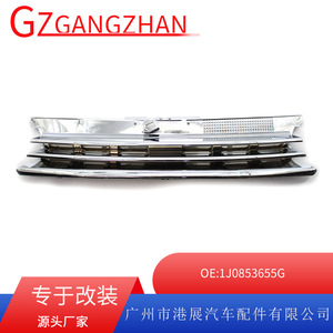 Calandre chromée pour Volkswagen Golf 4, pare-chocs avant, plastique ABS, pièce de rechange A-VW-MK4-D - Product Image 5