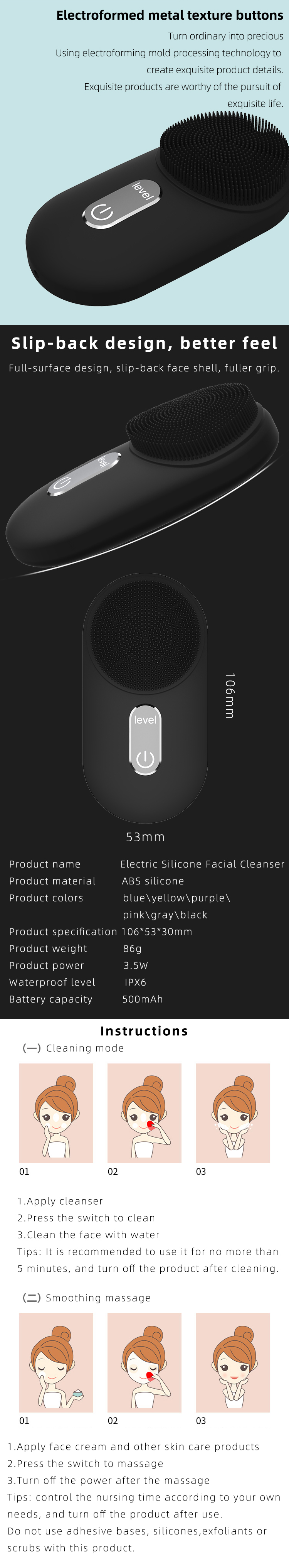 Rechargeable Double Side Electric Waterproof IPX7 Heating Massage Silicone Face Facial Cleansing Brush for Pore cleaner