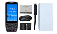 Terminal portable Android 16 MTK Octa-core avec scanner de codes-barres pour la gestion des stocks médicaux en pharmacie et à l'hôpital, suivi des médicaments