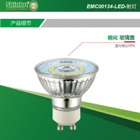 Vente chaude LED GU10 ampoule 5W 7W corps en verre avec lentille 38 degrés AC220-240V projecteur SMD