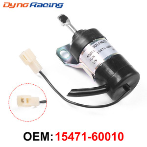 Repuestos y Accesorios para Cortacésped Kubota, Válvula Solenoide de Corte de Combustible Modelo 15471-60010/15471-60013 Compatible - Product Image 5