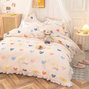 Orean-Conjunto de ropa de cama de cuatro piezas, falda de cama de Cachemira de planta de encaje esmerilado grueso, versión 2023 - Product Image 5