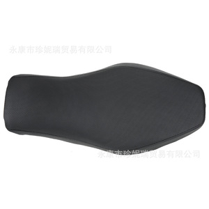 Mini Polaris Cushion <b>Seat</b> For Mini Atv <b>Beach</b> Buggy 50cc 110cc Polyester <b>Seat</b> Pack - Product Image 2