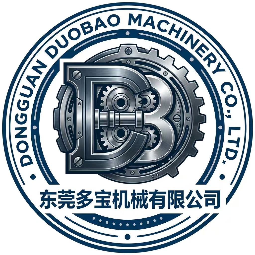 Dongguan Duobao Machinery Co., Ltd. logo