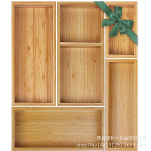 Bamboo Drawer Organizer With Partitions Rectangular <b>Kitchen</b> Tableware <b>Storage</b> <b>Box</b> For Cutlery And Spices - Product Image 2