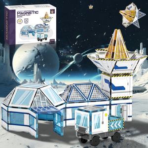 Jinxin Nouveauté : Blocs <span class=keywords><strong>de</strong></span> <span class=keywords><strong>Construction</strong></span> Magnétiques pour Enfants, Base Spatiale, Jouet Éducatif pour 3-6 Ans - Product Image 6