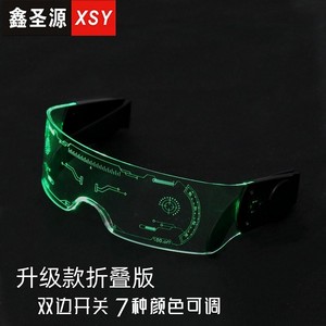 แว่นตา LED เรืองแสง Xsy แบบพับได้ รูปทรงโล่ เปลี่ยนสีได้ สำหรับงานปาร์ตี้และคลับ - Product Image 1