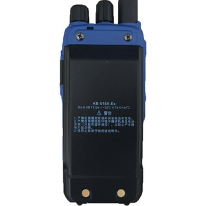 Radio numérique anti-explosion portable Kolisun PD515, portée 5 km 10 km, batterie rechargeable, utilisation en extérieur - Product Image 1