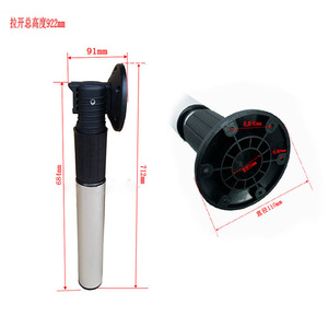 Furniture <b>Leg</b> Telescopic <b>Table</b> <b>Legs</b> 922mm Height <b>Adjustable</b> Aluminum Silver Minimalist Design Easy Installation For <b>Table</b> - Product Image 1