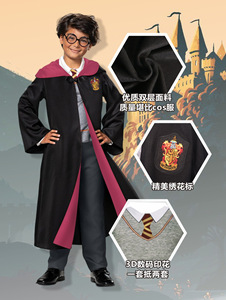 XJ Costume da Mago di <span class=keywords><strong>Harry</strong></span> <span class=keywords><strong>Potter</strong></span> per Giochi di Ruolo - Mantello Versione Magica per Spettacoli - Product Image 4