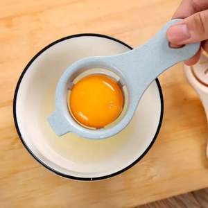I-0070 Egg White Yolk Separator <b>Divider</b> Plastic Convenient Household Eggs Tool Cooking Baking Tool Kitchen Accessories - Product Image 3