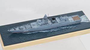 Décoration <span class=keywords><strong>de</strong></span> bureau amiral Gorshkov frégate <span class=keywords><strong>classe</strong></span> 1/700 marine russe 22350 - Product Image 2