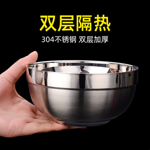 ชามสแตนเลสสองชั้น เกรด 304 สำหรับใช้ในบ้าน ชามข้าว ชามซุป สีพื้น ลายดอกลิลลี่แพลตตินั่ม - Product Image 5