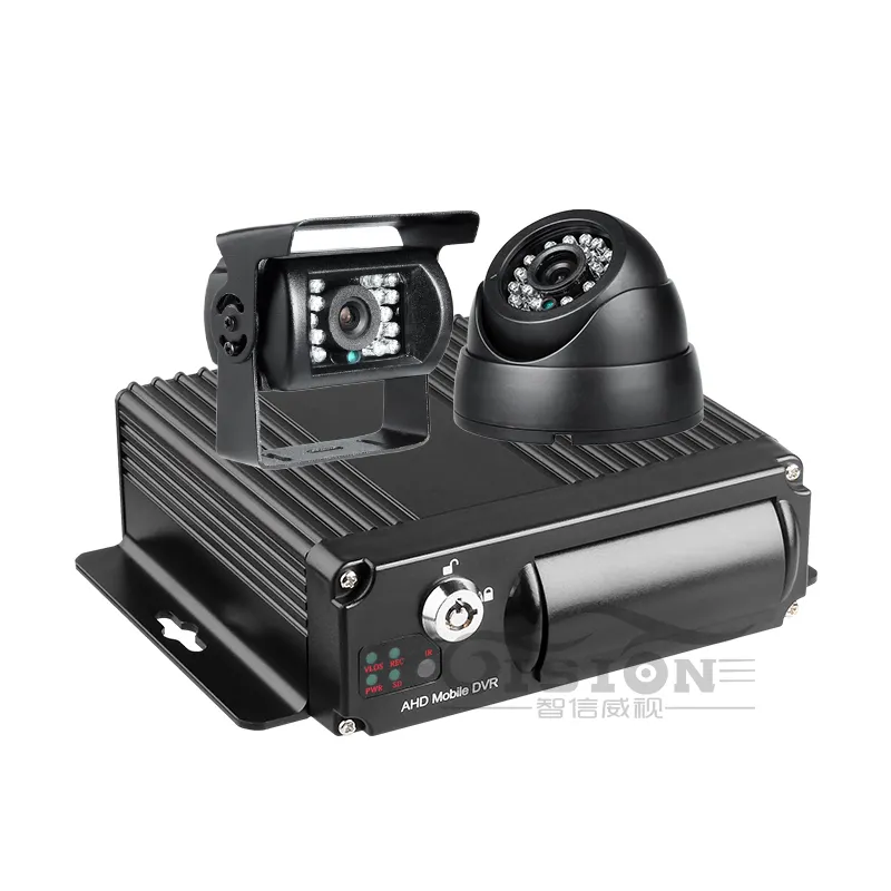 Kit de grabador de vídeo DVR para coche, 4 canales, H.265, 1080P, AHD, HD, MDVR, impermeable, visión nocturna, cámara IR, 2 uds.