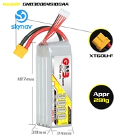 Batería LiPo Recargable Original GNB 2S 3S 4S 5S 6S 3000mAh 100C para Modelos de Ala Fija, Control Remoto, Drones FPV