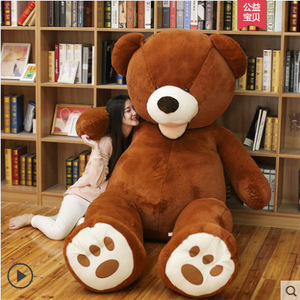 <span class=keywords><strong>Peluche</strong></span> Gigante a Forma <span class=keywords><strong>di</strong></span> Orso Teddy Senza Imbottitura, Morbido Pupazzo Americano per San Valentino, Regalo per Ragazze - Product Image 3