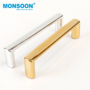 Herrajes para Muebles, Perillas de Plástico Simples en Forma de U para Armarios de Dormitorio, Baño, Villa, Sala de Estar, Cajones, Cómodas y Puertas de Cocina - Product Image 2