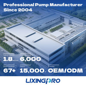 مضخة تدوير ذكية من الفئة أ طراز LPM32-60 |   <span class=keywords><strong>G2</strong></span>" DN32 180 مم |   مضخة مغناطيسية دائمة بقوة 45 واط - Product Image 4