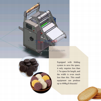 Nouvelle machine à cuisiner les biscuits croustillants et les gâteaux moelleux, entièrement automatique, en acier inoxydable, portable, avec commande tactile, économie d'énergie, garantie 5 ans