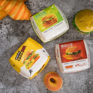 Boîte d'emballage carrée en papier kraft jetable, écologique, recyclable, imperméable, avec logo personnalisé, pour pâtisserie, desserts, sushis, aliments pour animaux de compagnie - Product Image 6