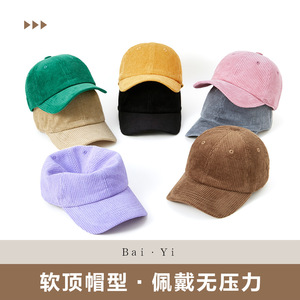 Casquette de baseball en velours côtelé unisexe, kaki, pliable, en coton, couleur unie, chapeau d'automne et d'hiver - Product Image 4