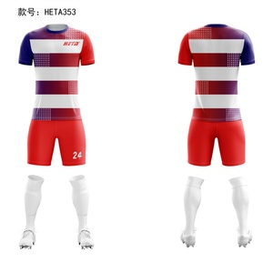 Ensemble de maillots de football personnalisés en gros, séchage rapide, design personnalisé, vêtements de football, vêtements d'entraînement, uniforme de football - Product Image 4