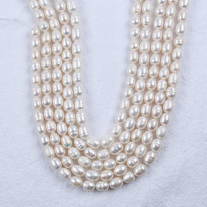 Perles d'eau douce de Zhuji, forme de riz, blanches, 8-9 mm, naturelles, semi-finies, pour bijoux DIY, colliers et bracelets - Product Image 4