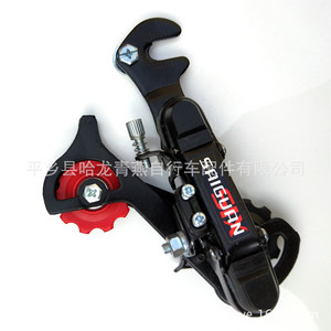 Cambio trasero de bicicleta de 18 velocidades, tipo gancho metálico, para accesorios de bicicleta de montaña - Product Image 3