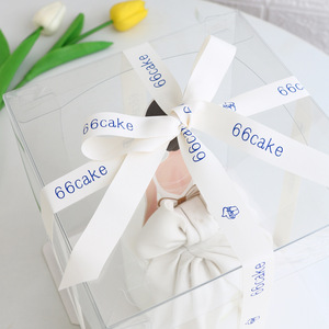 Satin Ribbon VILONA CAKE BEST WISHES FOR YOU Birthday Gift Packaging Custom Made Ribbons for Cake Decor - Product Image 3