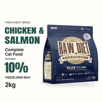 Nourriture pour chats au poulet et au saumon, préparée à partir de viande fraîche, 2 kg avec 10 % de viande lyophilisée