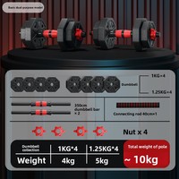 جودة عالية FANGBU صالة ألعاب رياضية منزلية Barbell ثمانية الأضلاع قابل للتعديل مضمونة