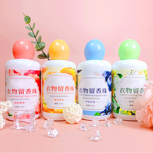Perle <span class=keywords><strong>Profumate</strong></span> di Alta Qualità Antistatiche, Inodore, Deodoranti, a Lunga Durata, 220g, <span class=keywords><strong>per</strong></span> Abbigliamento Protettivo - Product Image 2