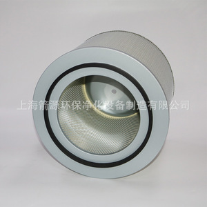 Filtre à air de maintenance pour compresseur à vis Kaeser, style 6.4148.0, filtre à air de compresseur de haute qualité - Product Image 2