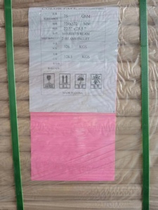<span class=keywords><strong>Papier</strong></span> sans bois couleur 75g/m2 et 80g/m2, format de feuille 22.5x28.5 pouces, <span class=keywords><strong>papier</strong></span> d'impression couleur - Product Image 2