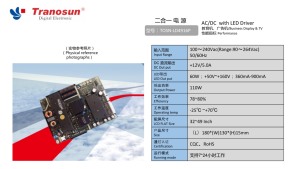 แหล่งจ่ายไฟ AC-DC TOSN-LD4916P 110W เอาต์พุตเดี่ยว5A 12V ใช้ได้กับระบบไฟแบ็คไลท์ LED LCD - Product Image 2