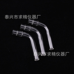Glass Smoking Pipe Set 12mm 70 110mm Straight And Bent Type With Filter And Mouthpiece For Smoking - Product Image 2
