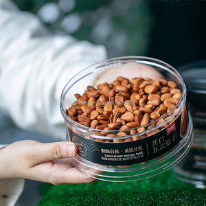 Trung Quốc Nhà sản xuất 710ml xếp chồng lon hạt kẹo <span class=keywords><strong>container</strong></span> chai nhựa cho thực phẩm với xử lý cap - Product Image 2