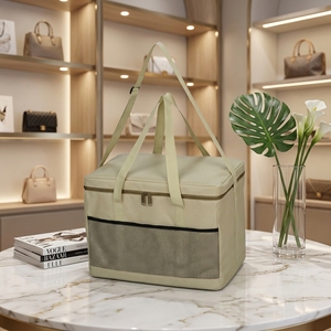 Bolsa Térmica Plegable <span class=keywords><strong>de</strong></span> Cuero Captain Stag <span class=keywords><strong>de</strong></span> .co.jp Limited, 35L, Color Caqui, con Cierre <span class=keywords><strong>de</strong></span> Cremallera y 2 Compartimentos Interiores para Picnic - Product Image 1