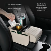 Repose-bras de voiture multifonctionnel en cuir double couche avec coussin 3D en relief, porte-mouchoirs et boîte de rangement, ajustement universel