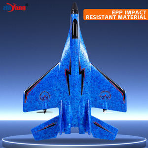 צעצוע טיסה ZHIYANG ZY-320 2.4G EPP, רחפן צעצועים עם שלט רחוק בהתאמה אישית, מטוס קרב מקצף - Product Image 6