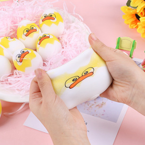 Wholesale Factory TPR Cute Duck Egg Shaped Pressure Release Soft Pinch <b>Squeeze</b> Decompression Toys for Kids Boys and Girls - Product Image 3
