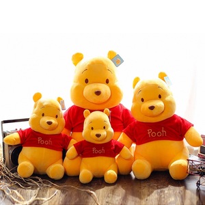 Nuovo Peluche Orsetto Giallo Seduto Stile <span class=keywords><strong>Anime</strong></span>, Giocattolo Creativo per Bambine, Bestseller per il Commercio Estero - Product Image 1