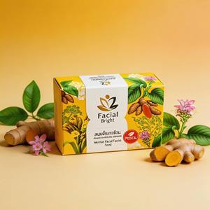 Savon Visage et Corps Éclaircissant Bio au Curcuma avec Technologie d'Encapsulation de Kérmin, Ingrédients Actifs Longue Durée, Pour Tous Types de Peau - Product Image 3