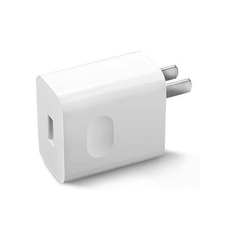 prise de chargeur blanche 66W