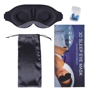 Masque pour les yeux 3D pour le sommeil Aide au repos pour le voyage Patch pour les yeux rembourré Masque de sommeil doux pour les yeux bandés Masseur relaxant pour les yeux - Product Image 2