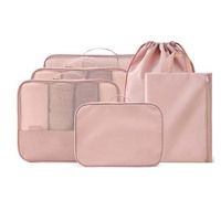 Lot de 6 cubes de rangement de voyage en gros, personnalisables avec logo, en tissu Oxford imperméable, pour vêtements, articles de toilette et chaussures, organisateurs de bagages OEM