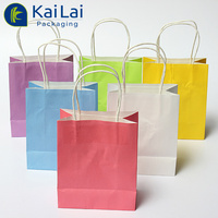 Recyclable Wholesale Kraft Portable Paper Bag Packing Shopping Gift Bag Craft Disposable Square Bottom Packing Kraft Paper Bag