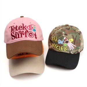 Fashion Color Block Embroidery <b>Baseball</b> <b>Cap</b> For Women Camouflage Sun Protection Hat With Letter Design - Product Image 2