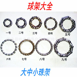 Soporte de rodillos para bicicleta de acero al carbono para reparación de piezas de bicicleta - Product Image 2